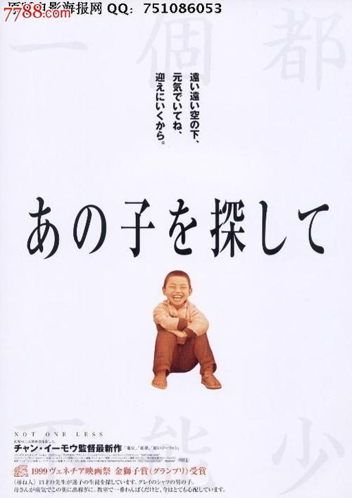 哪里能办理约瑟夫宗教学院文凭毕业证